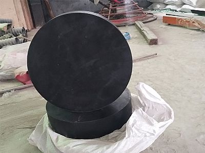 肃北县GJZ板式橡胶支座的主要功能工作原理